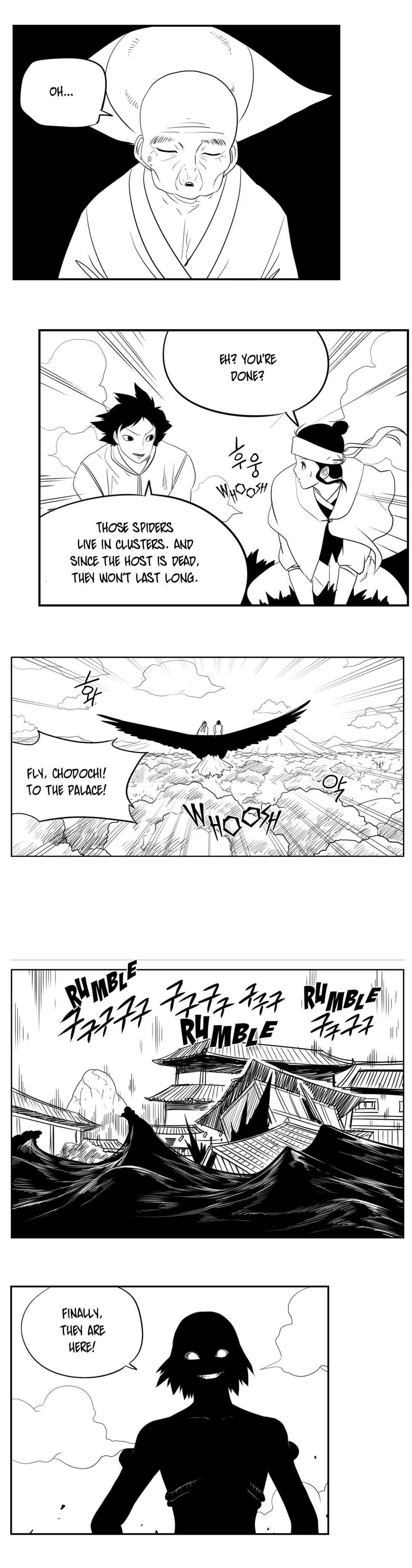 Dosa Chapter 77 image 10