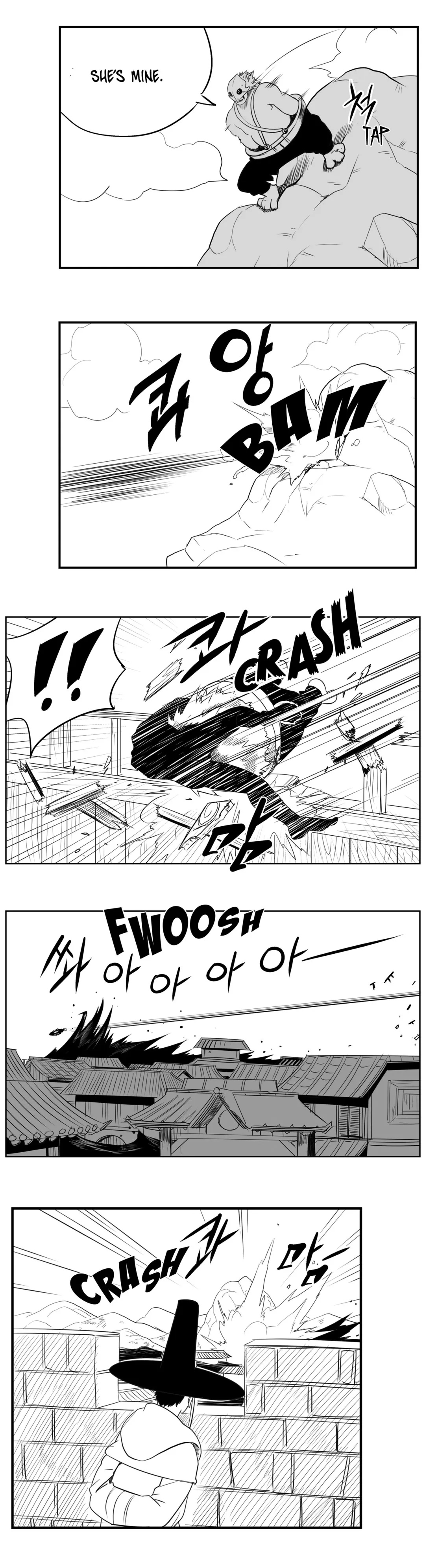 Dosa Chapter 77 image 13