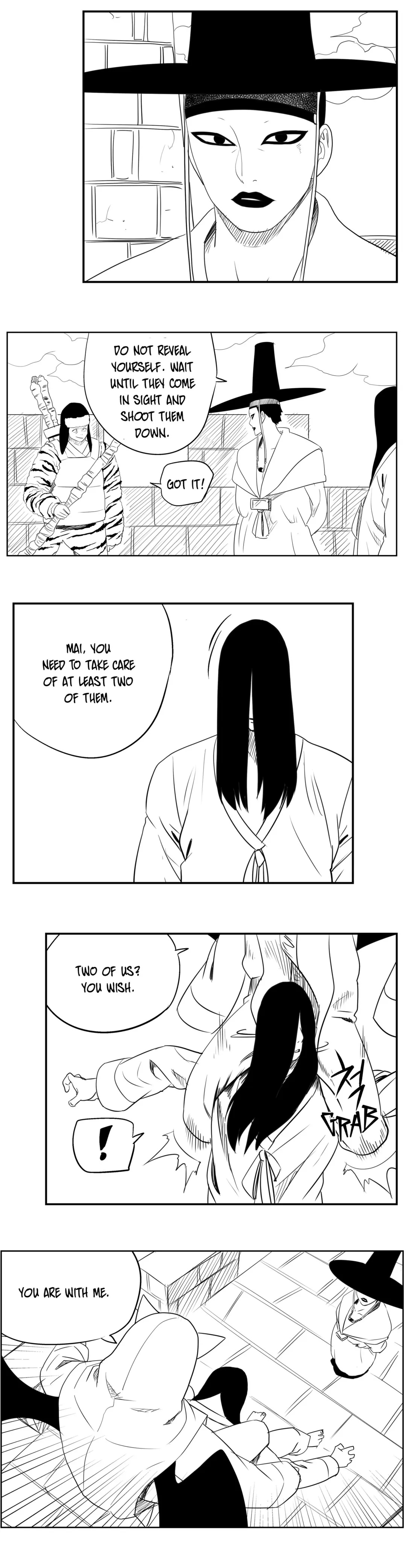 Dosa Chapter 77 image 14