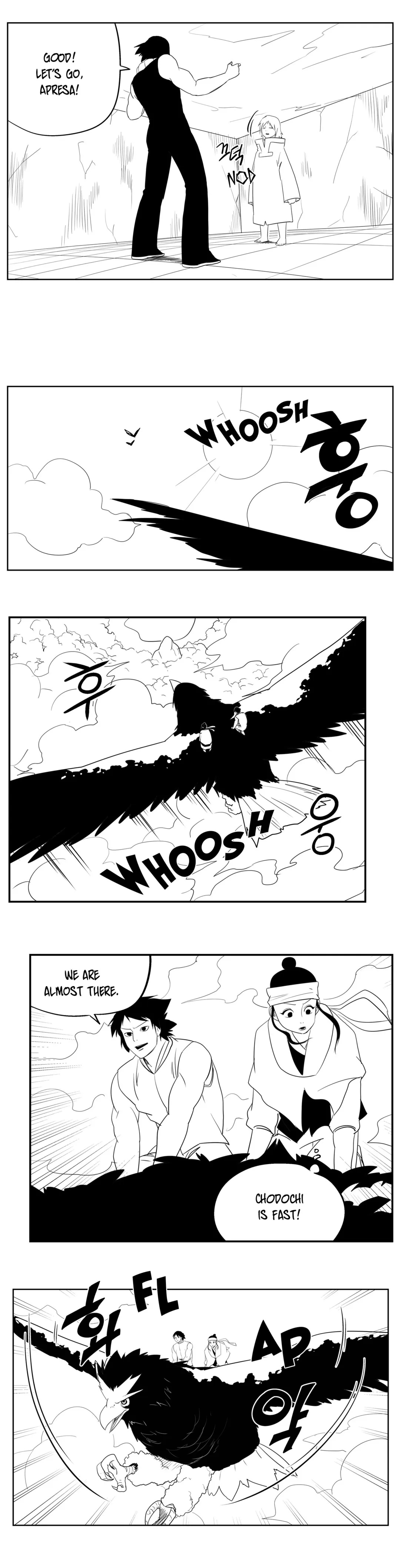 Dosa Chapter 77 image 3