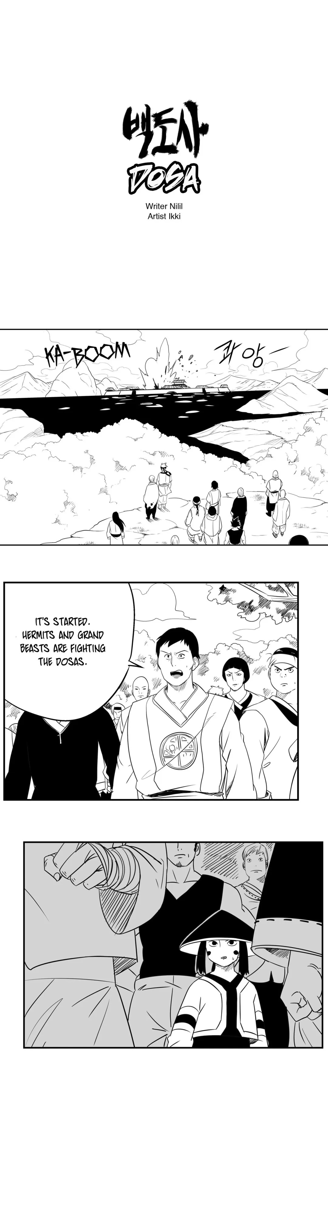 Dosa Chapter 78 image 0