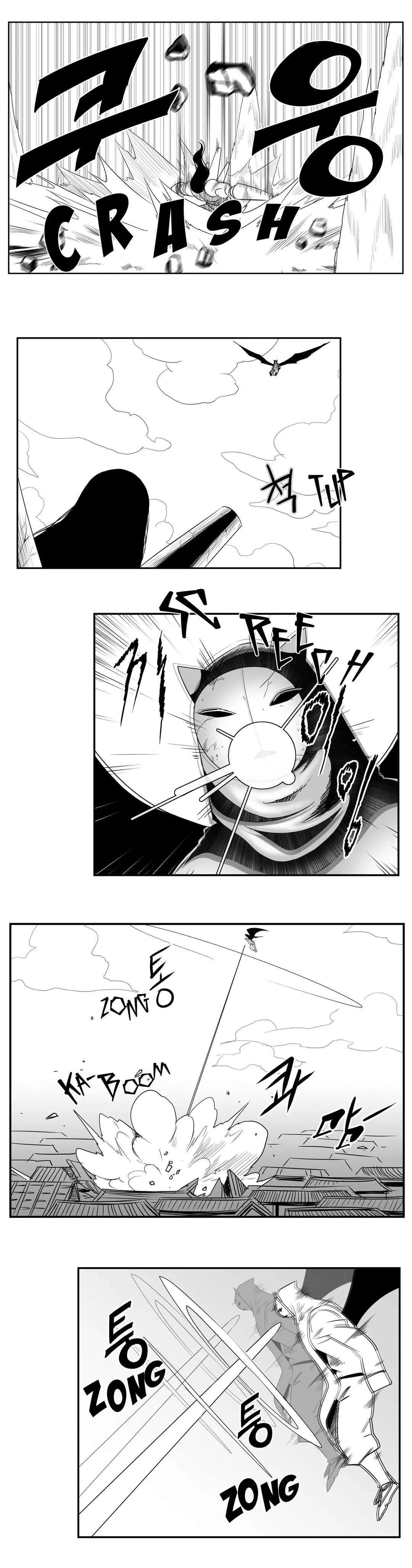 Dosa Chapter 78 image 9