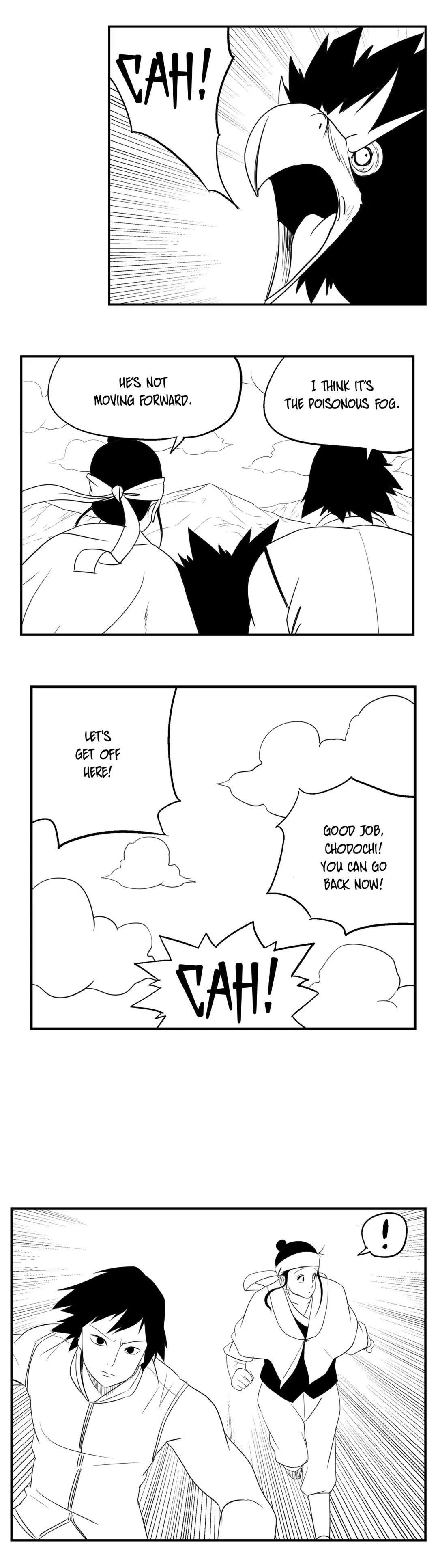 Dosa Chapter 78 image 13
