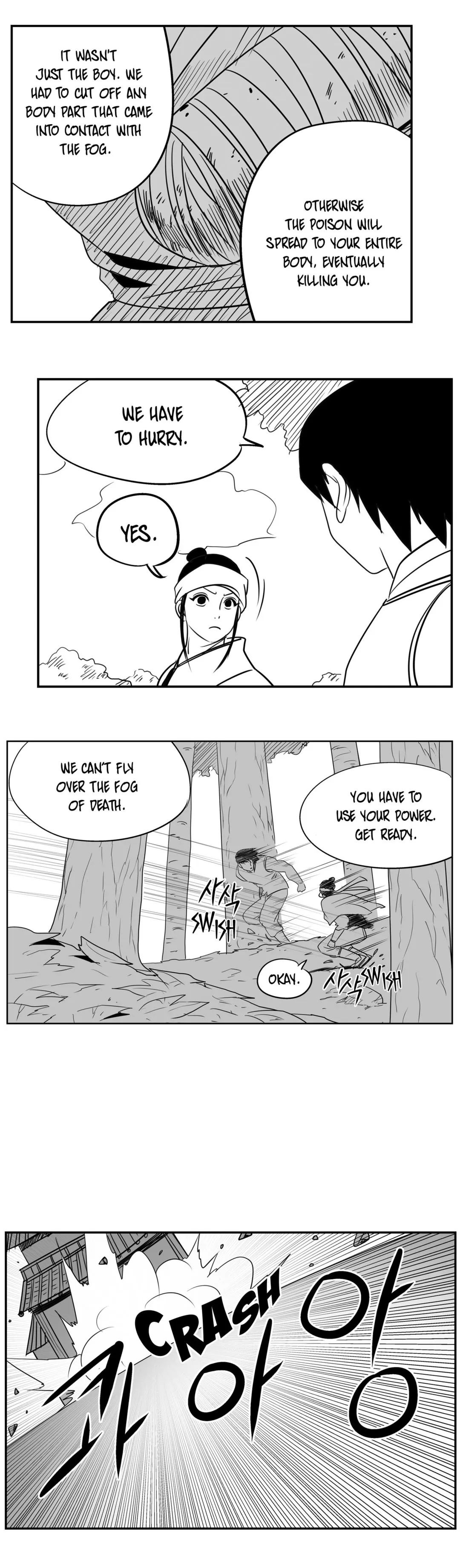 Dosa Chapter 78 image 15