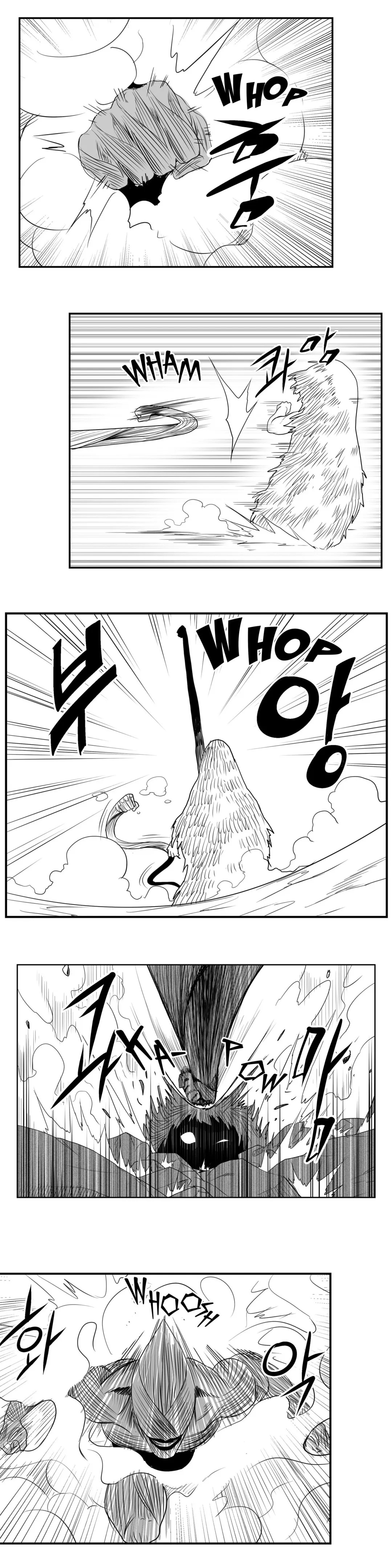Dosa Chapter 78 image 16