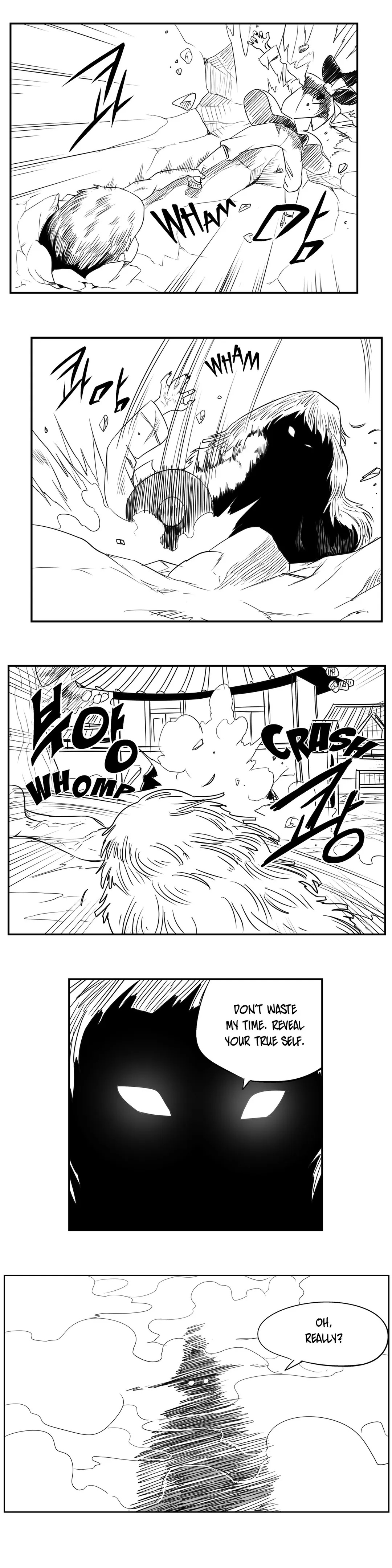 Dosa Chapter 78 image 3