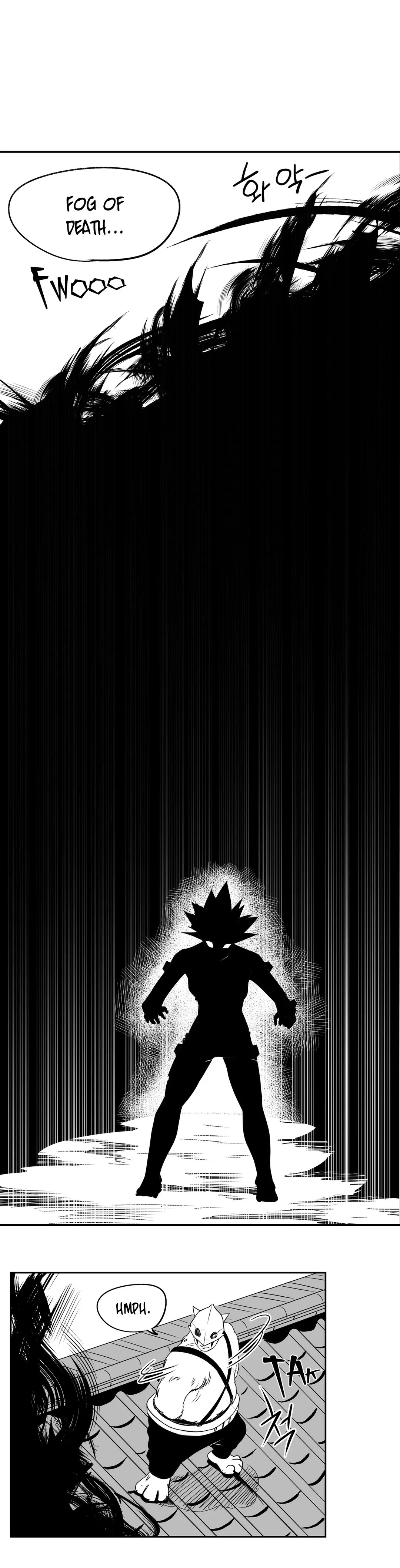 Dosa Chapter 78 image 4