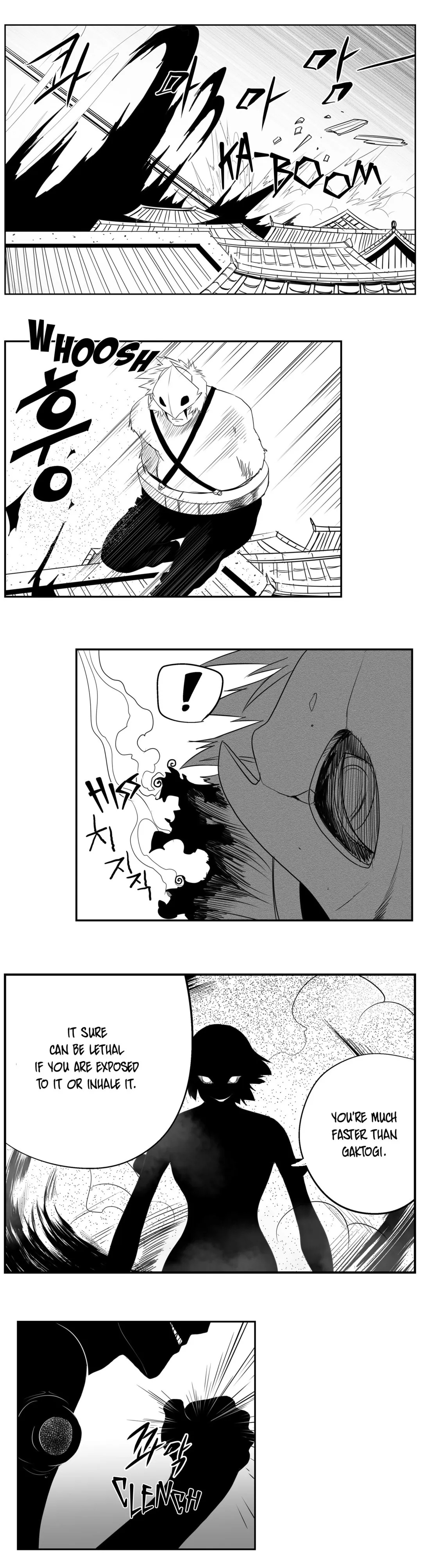 Dosa Chapter 78 image 6