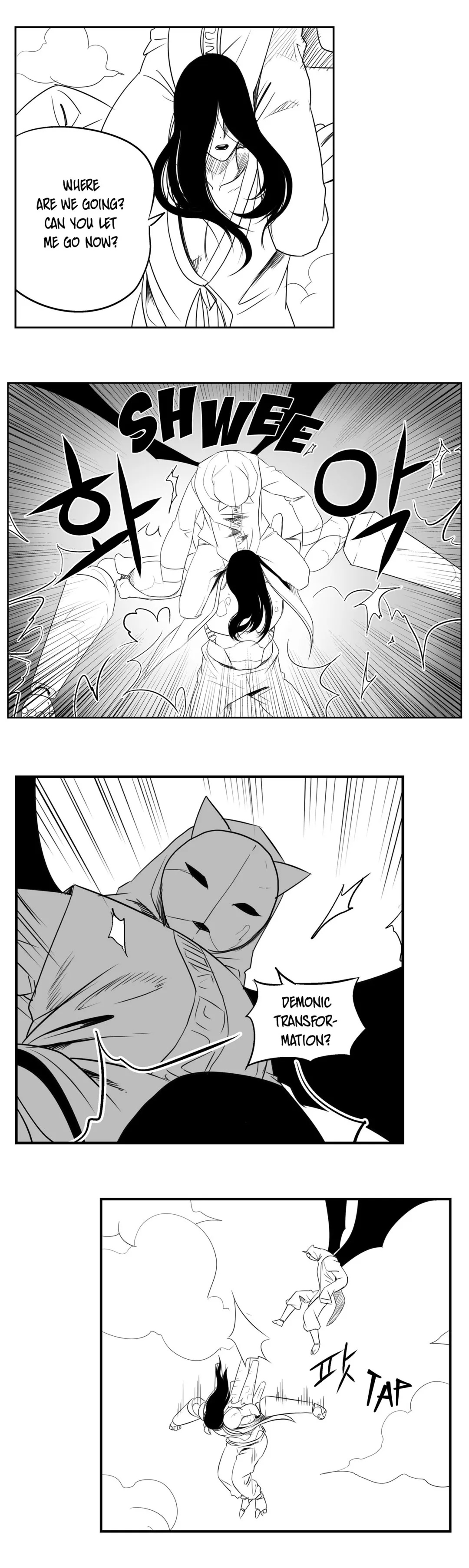 Dosa Chapter 78 image 8
