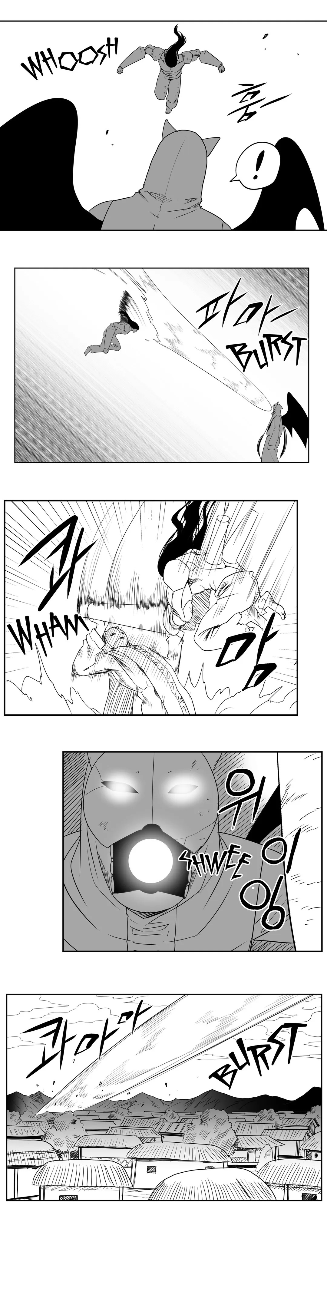 Dosa Chapter 79 image 10