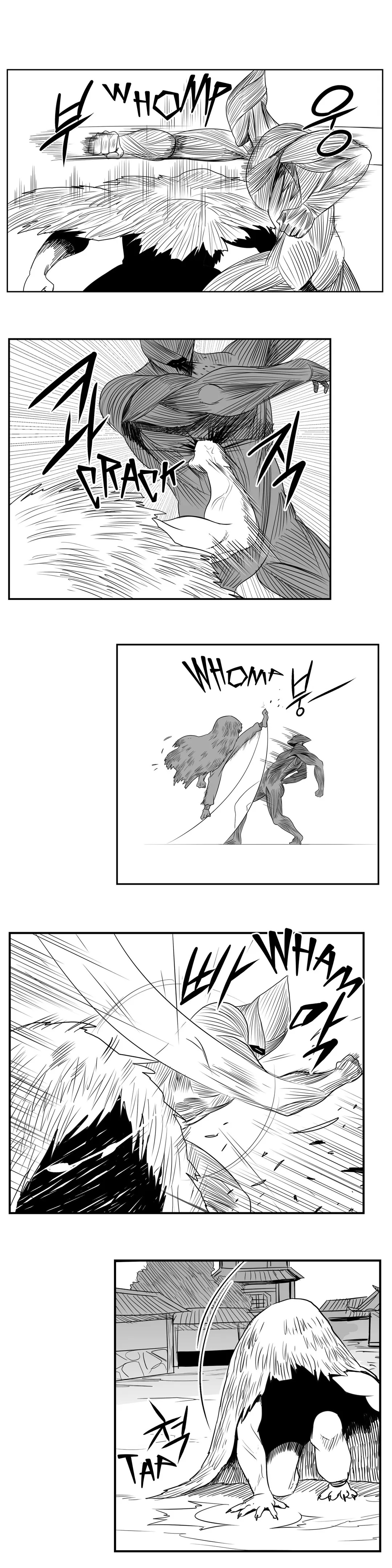 Dosa Chapter 79 image 11
