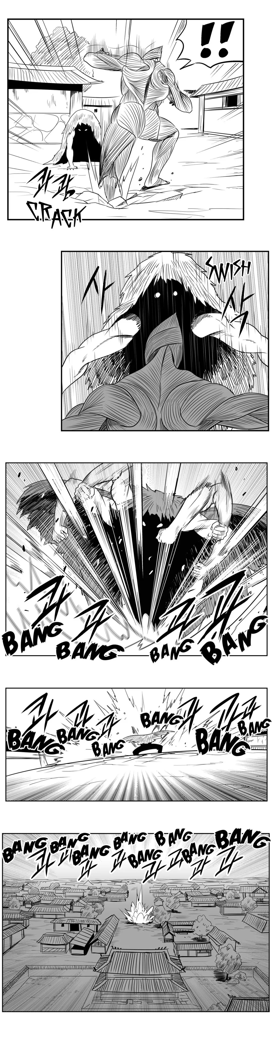 Dosa Chapter 79 image 12