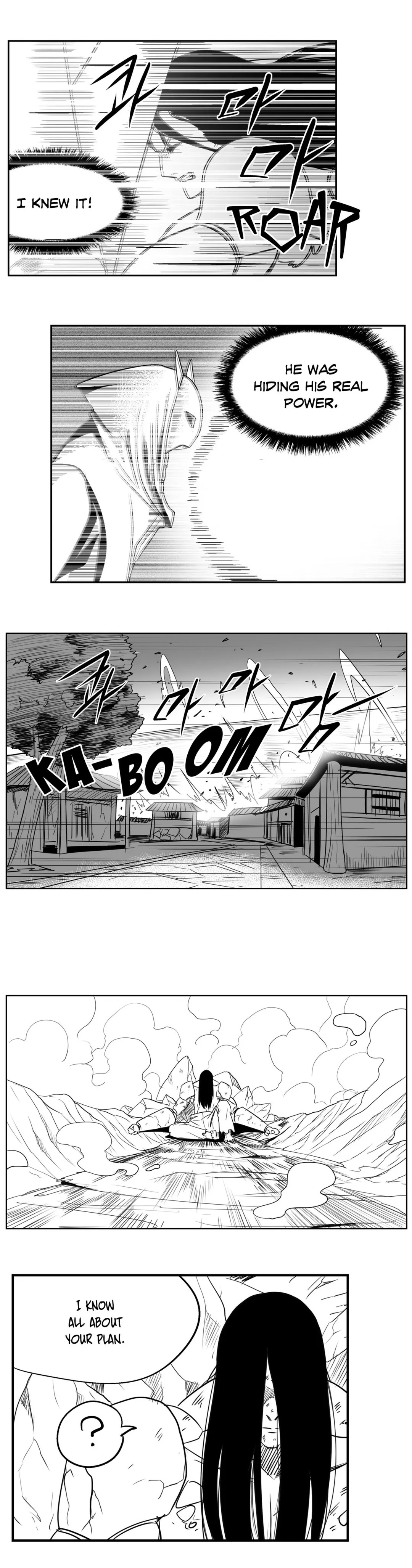 Dosa Chapter 79 image 3