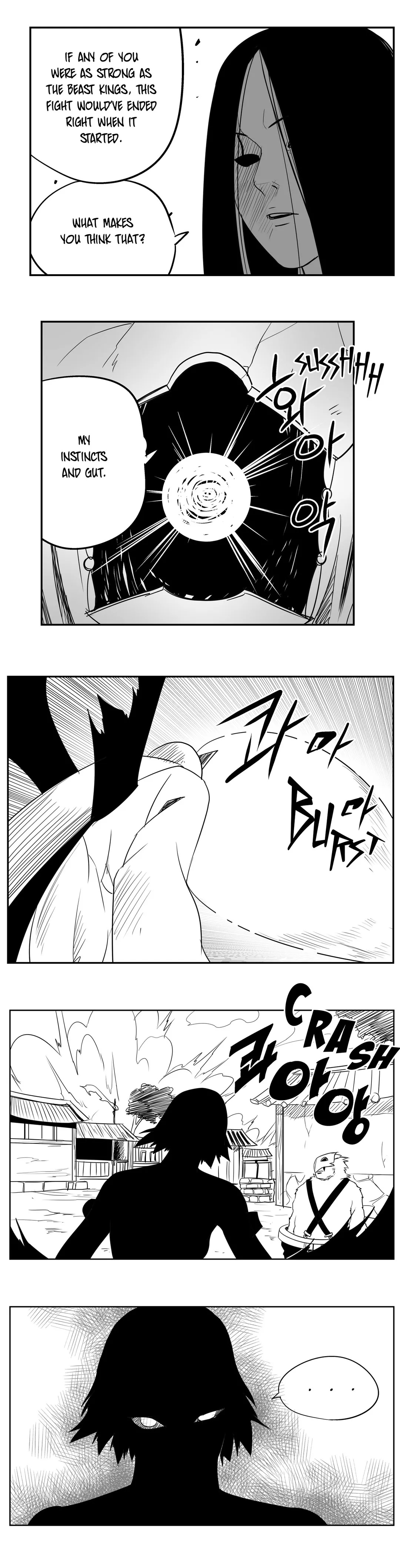 Dosa Chapter 79 image 5