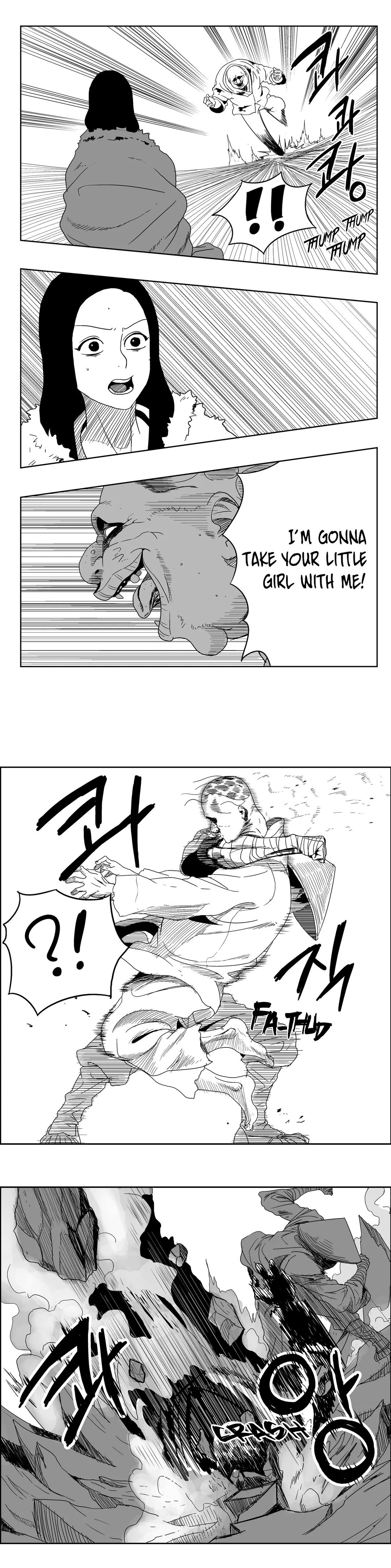 Dosa Chapter 8 image 10