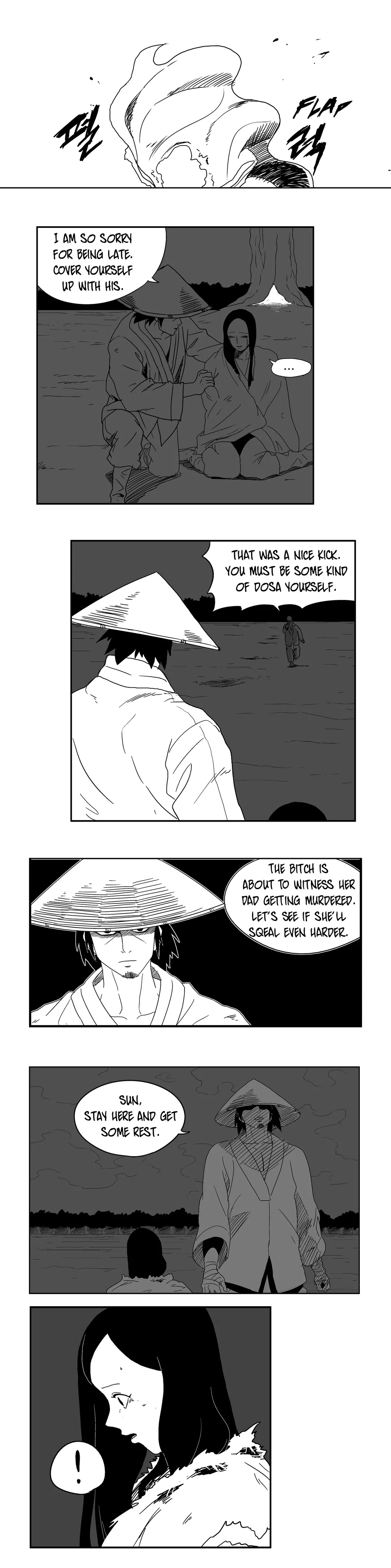 Dosa Chapter 8 image 1