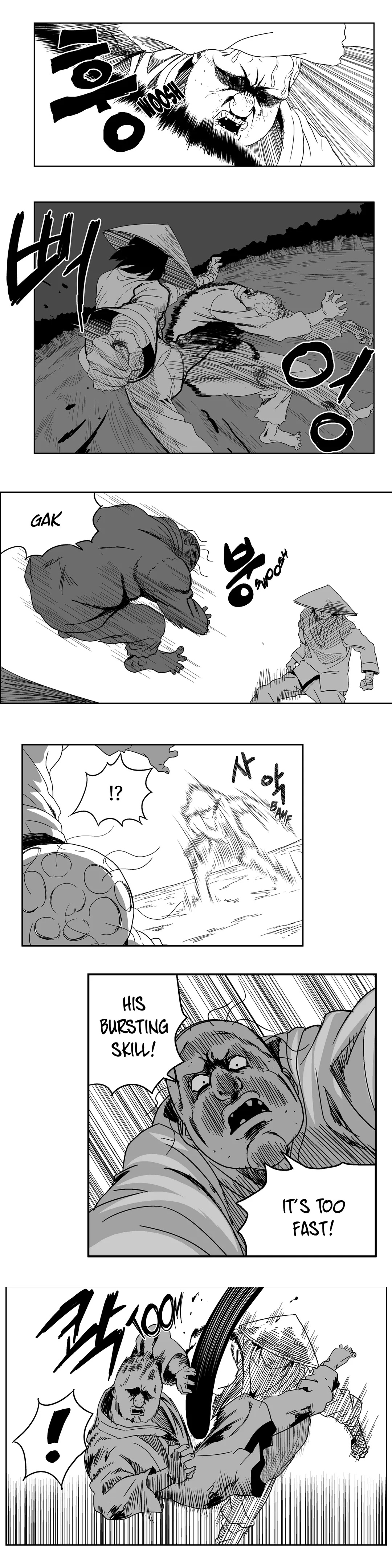 Dosa Chapter 8 image 7
