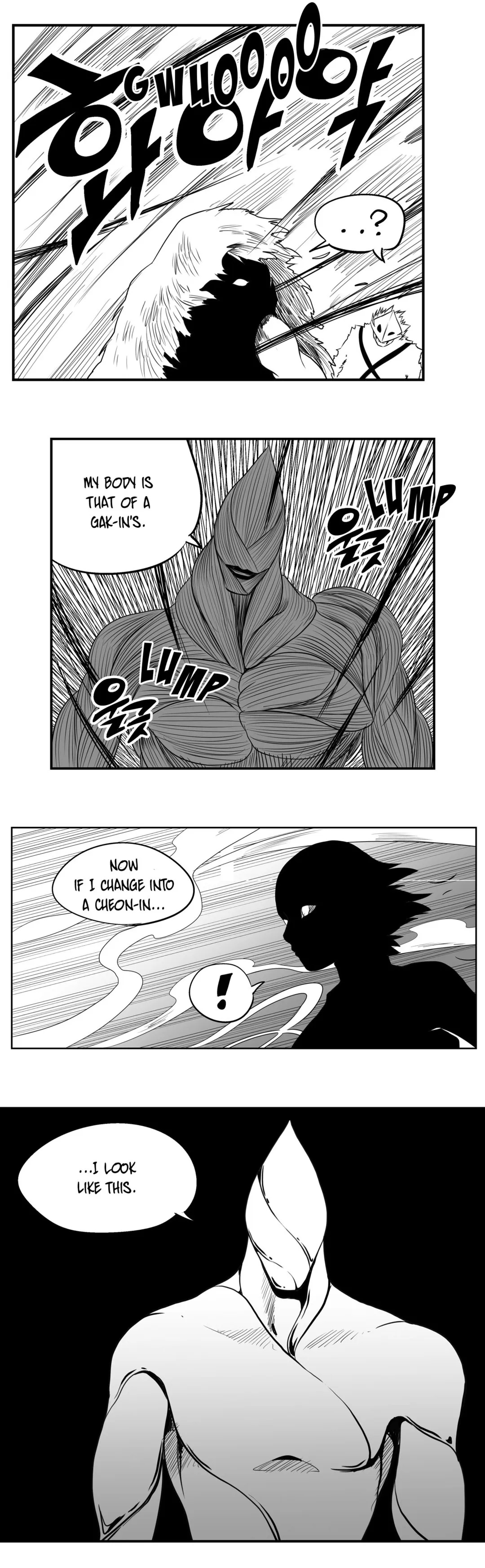 Dosa Chapter 80 image 9