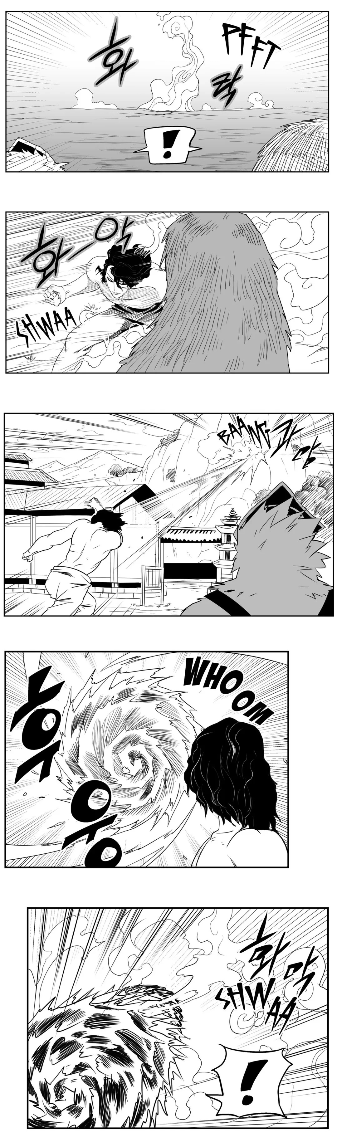 Dosa Chapter 80 image 12