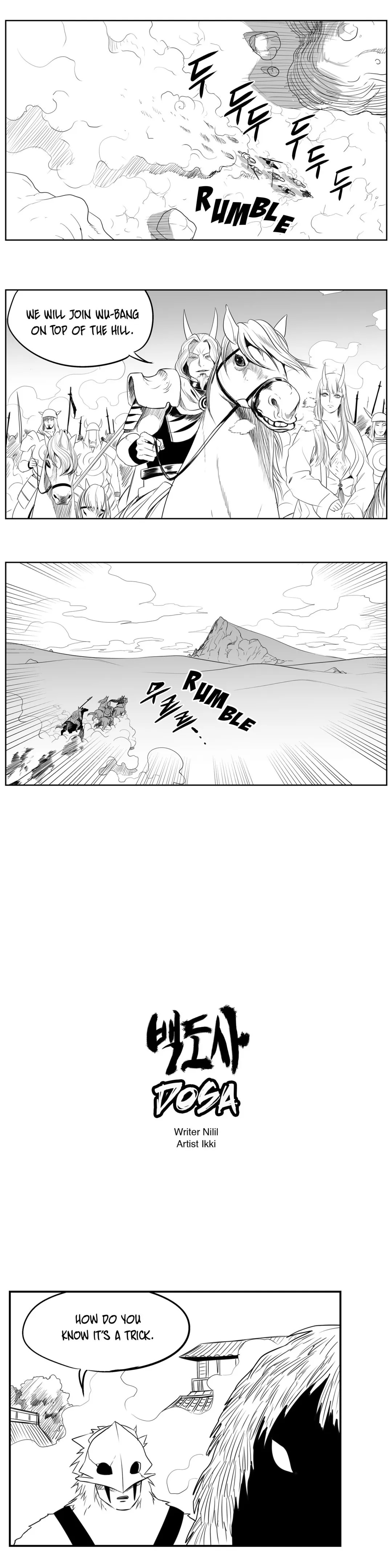 Dosa Chapter 81 image 0