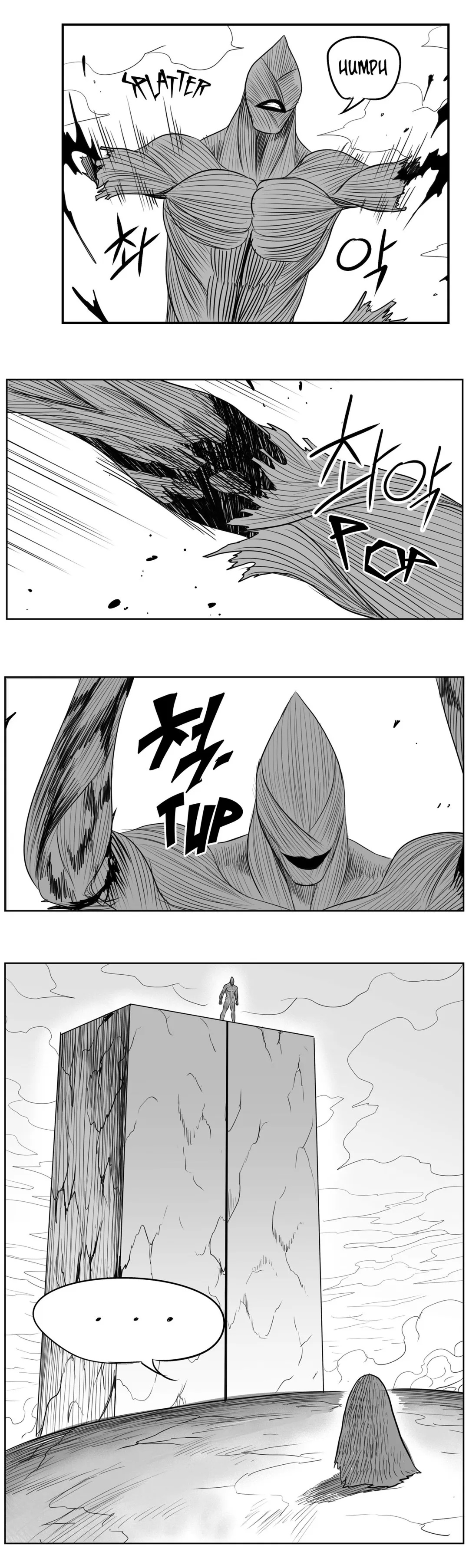 Dosa Chapter 81 image 16