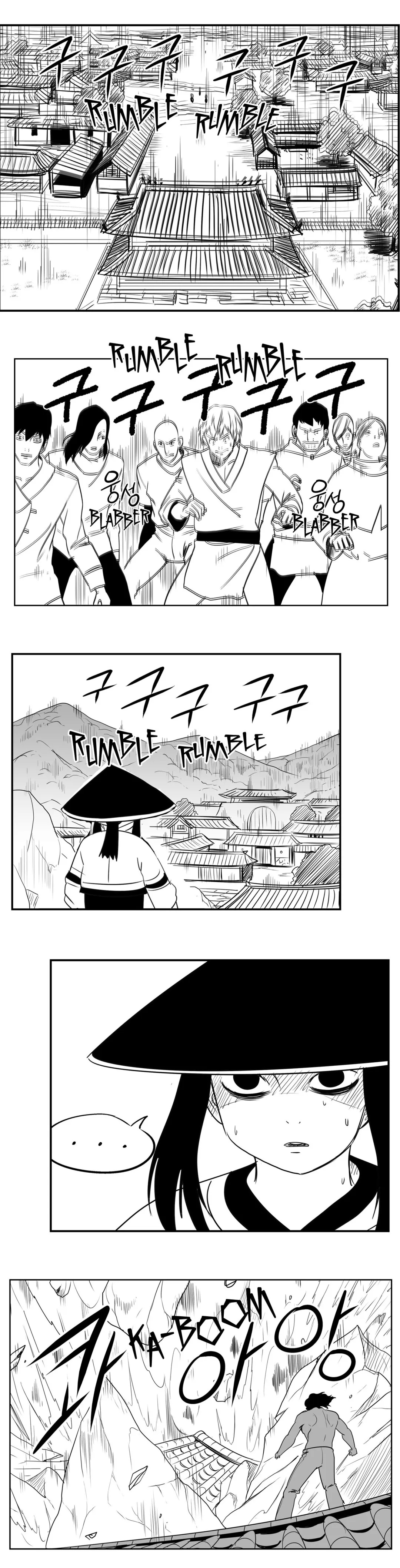Dosa Chapter 81 image 3