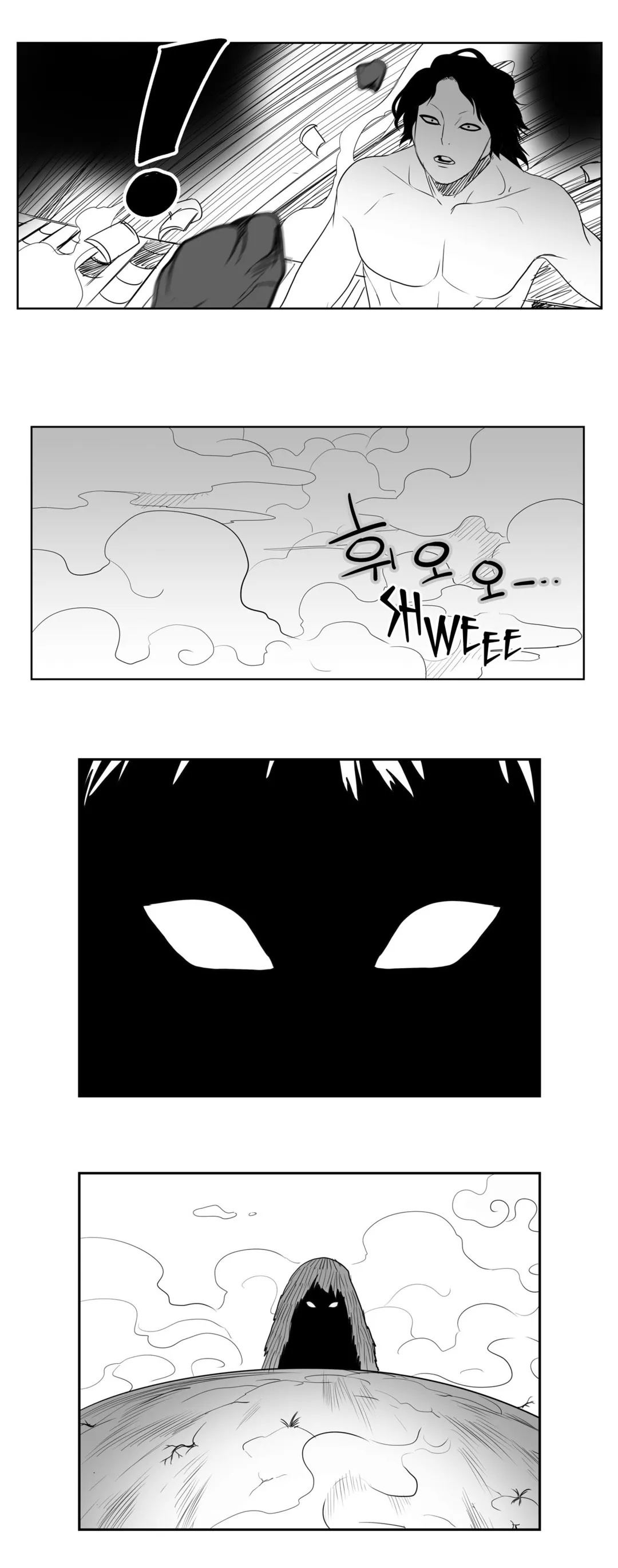 Dosa Chapter 81 image 4