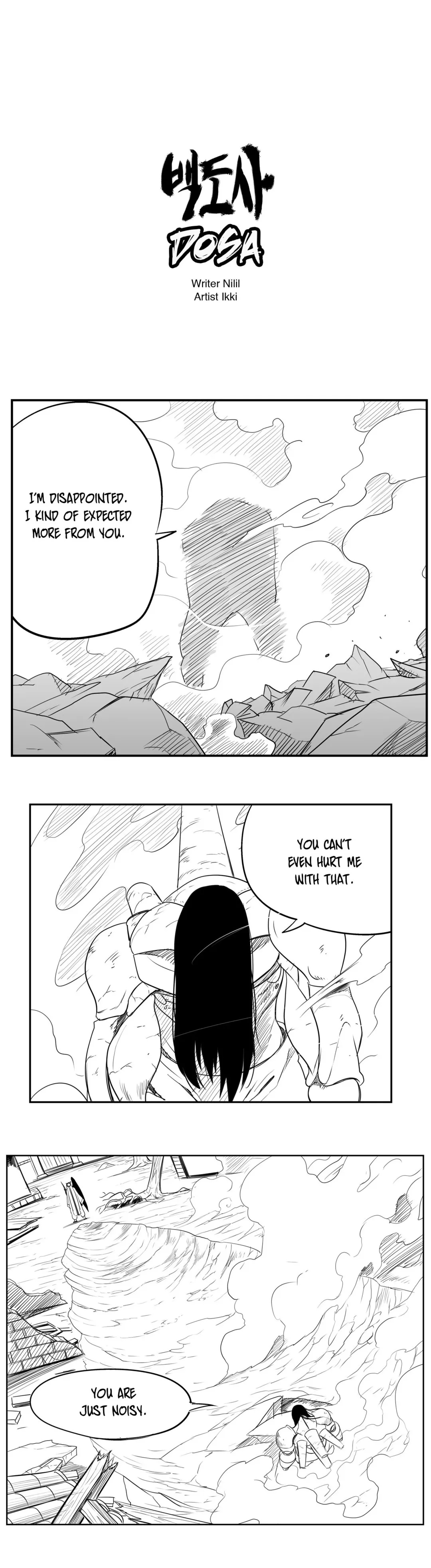 Dosa Chapter 82 image 0