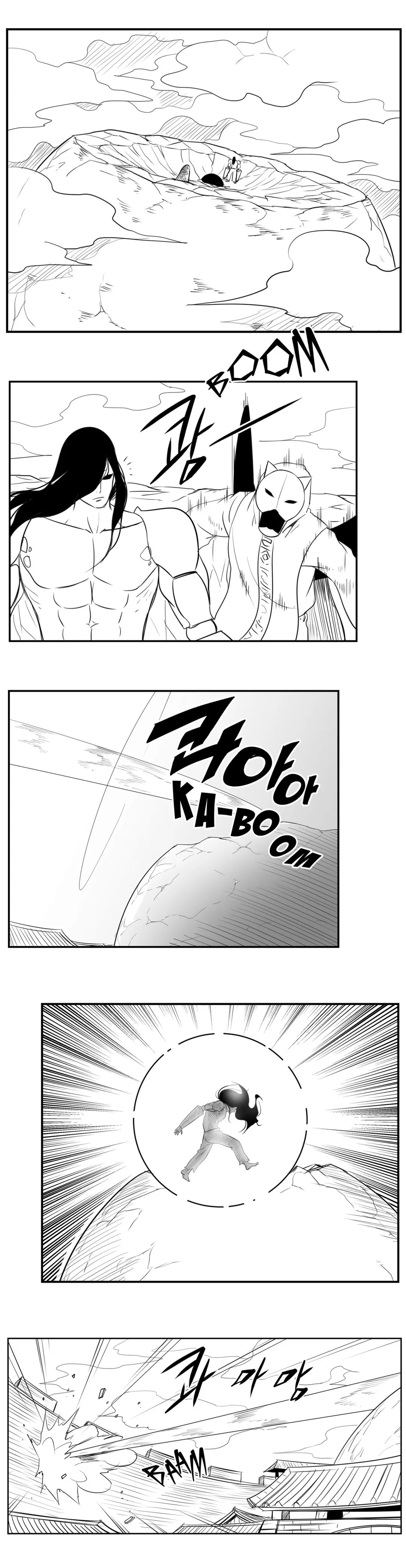 Dosa Chapter 82 image 10