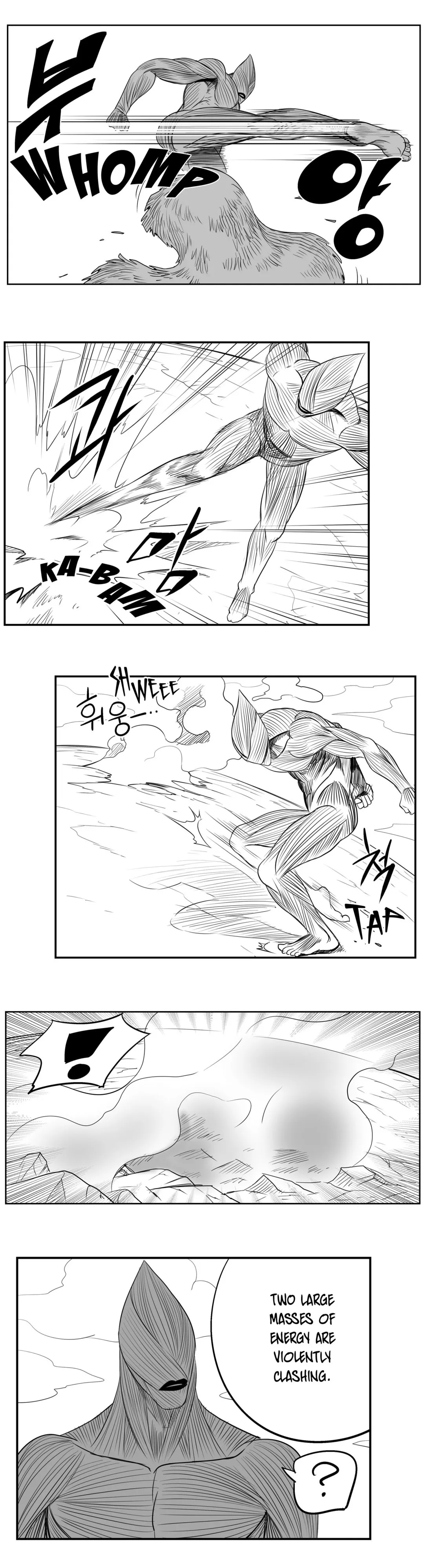 Dosa Chapter 82 image 5