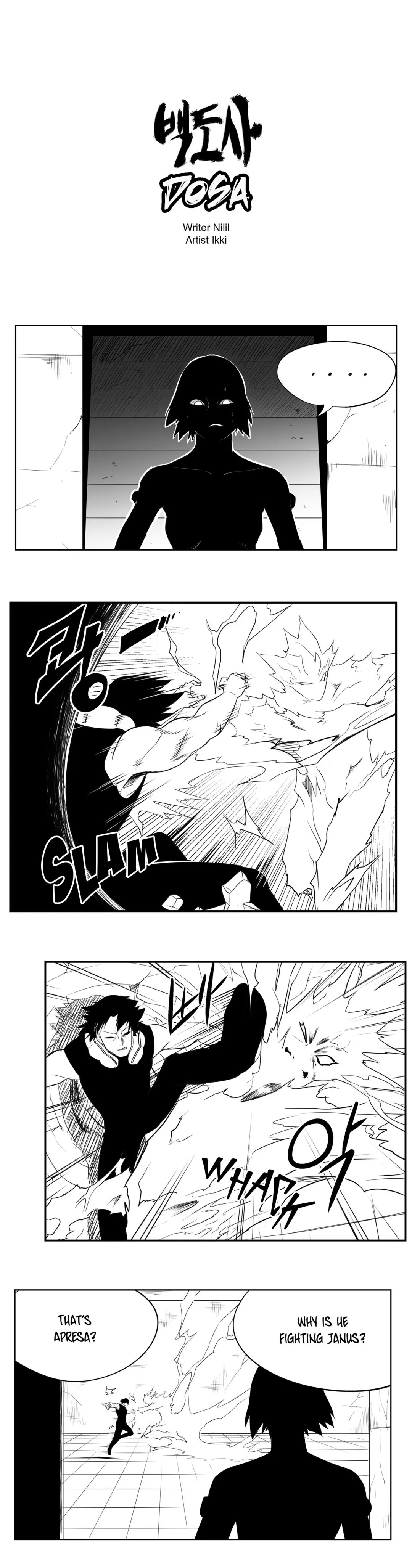 Dosa Chapter 83 image 0