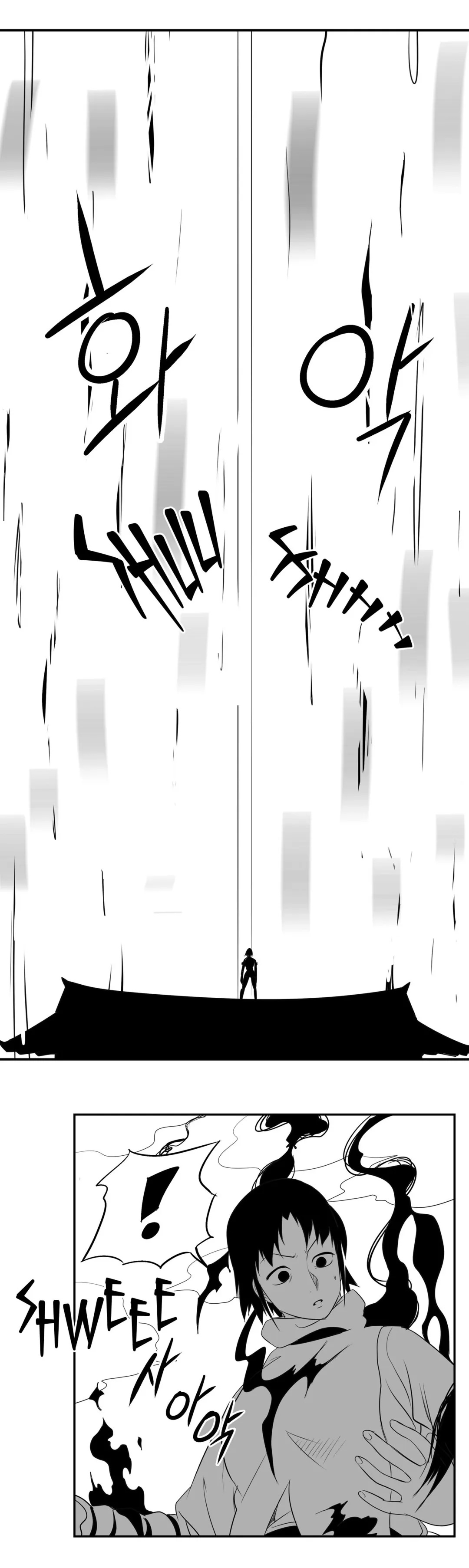 Dosa Chapter 83 image 23