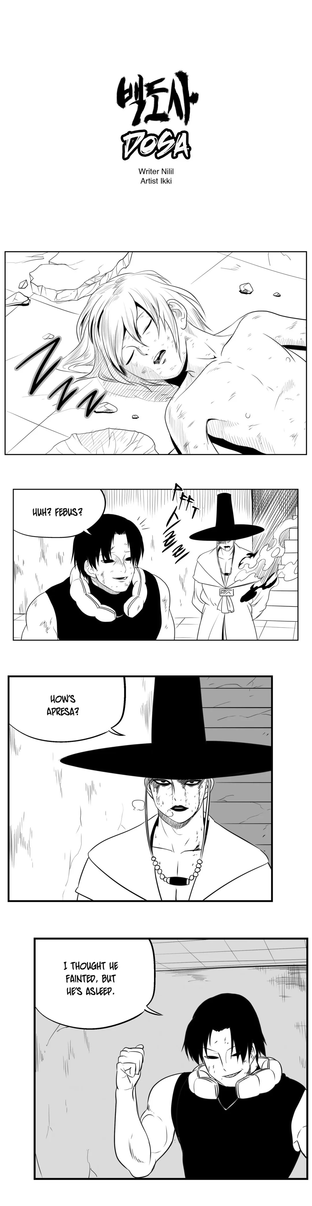Dosa Chapter 84 image 0