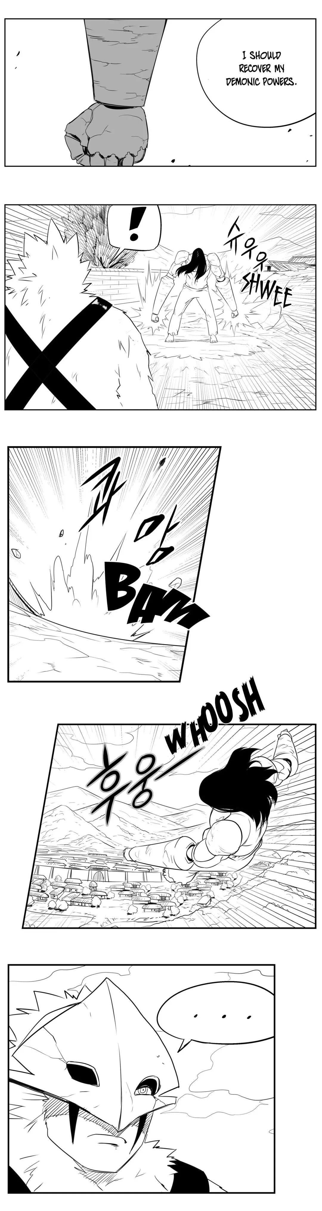 Dosa Chapter 84 image 7