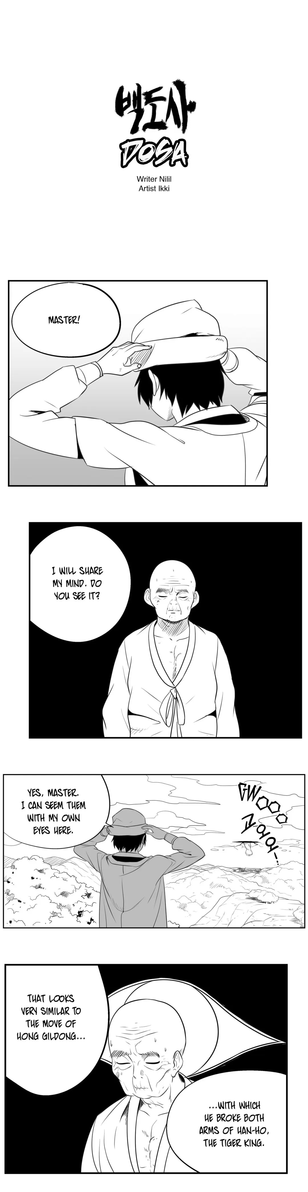 Dosa Chapter 85 image 0