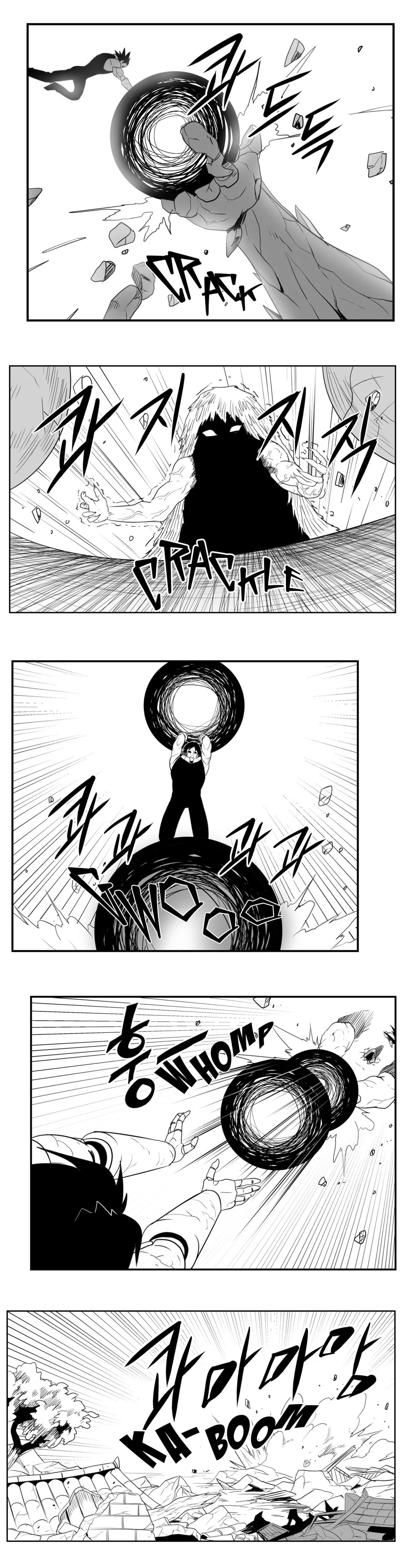 Dosa Chapter 85 image 9