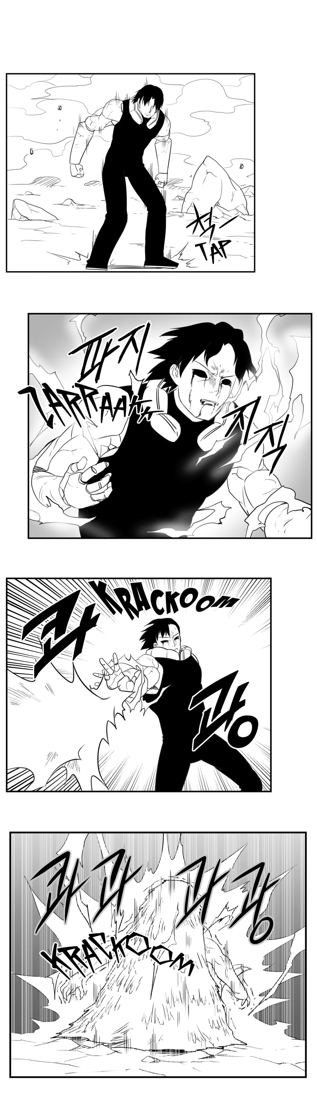 Dosa Chapter 85 image 10