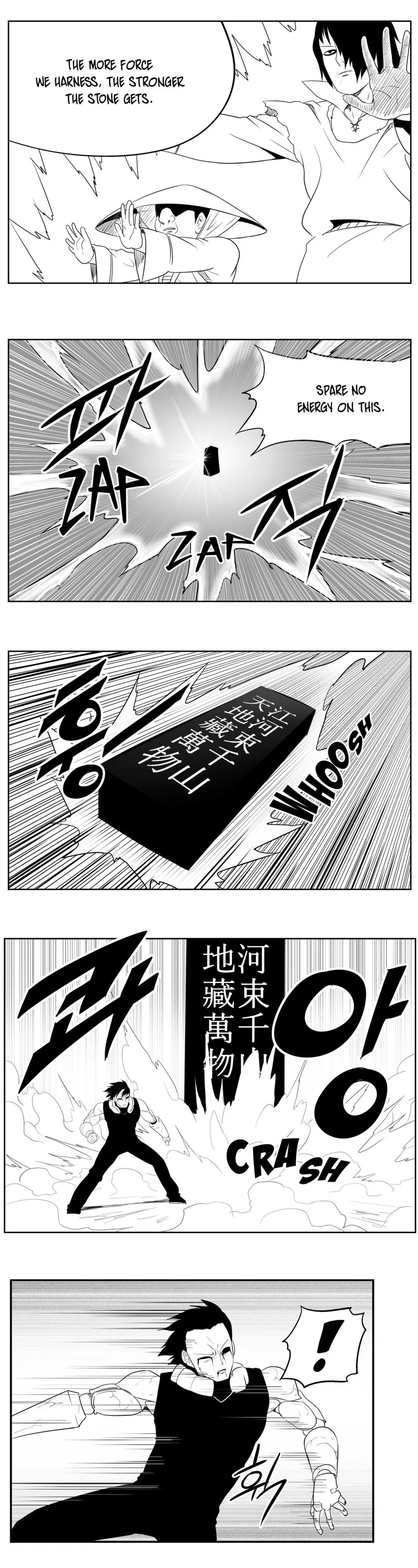 Dosa Chapter 85 image 16