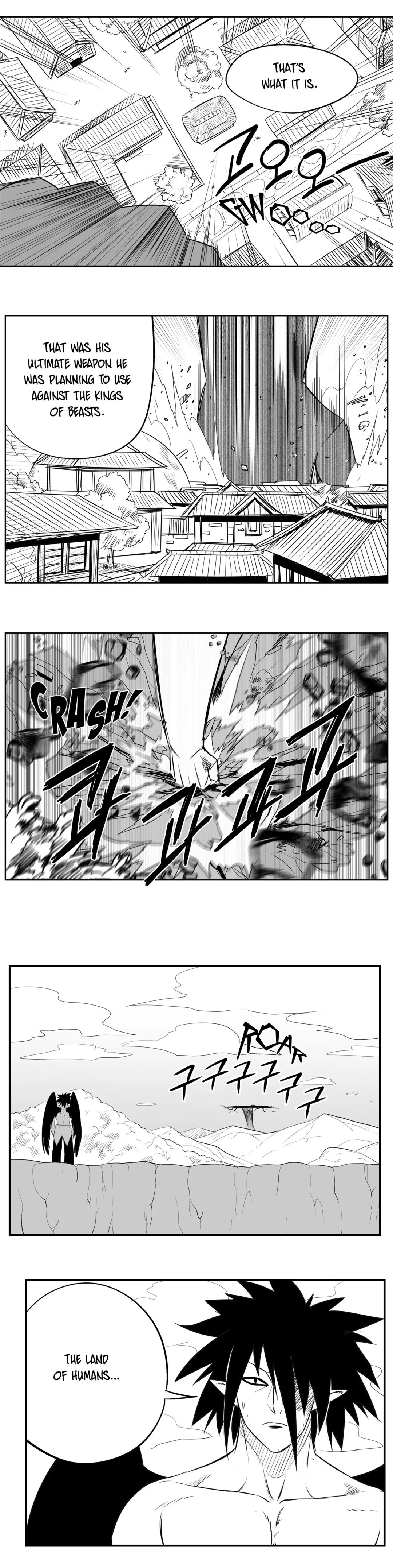 Dosa Chapter 85 image 2