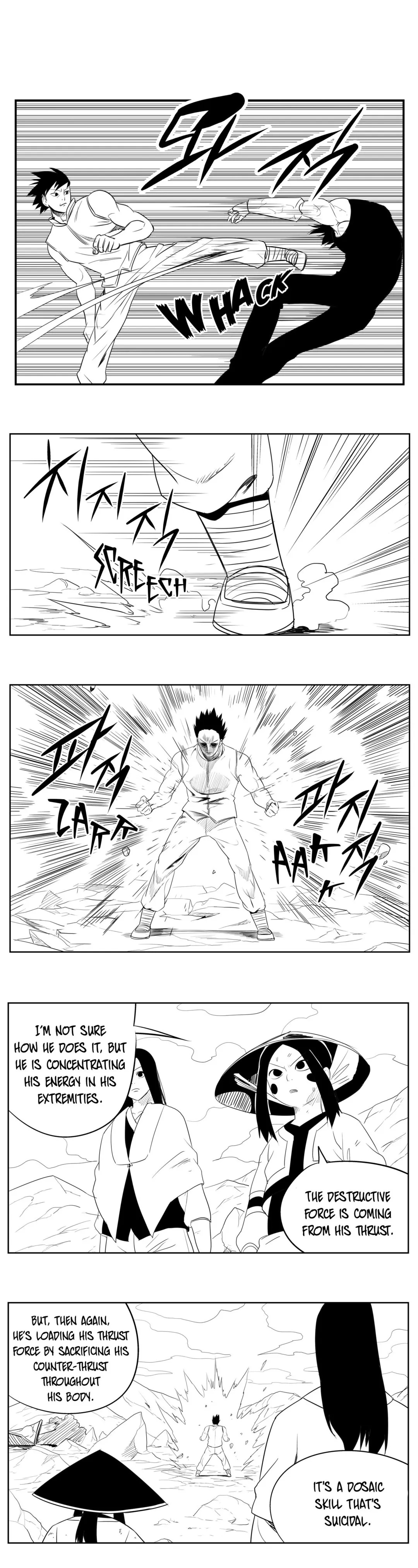 Dosa Chapter 86 image 13
