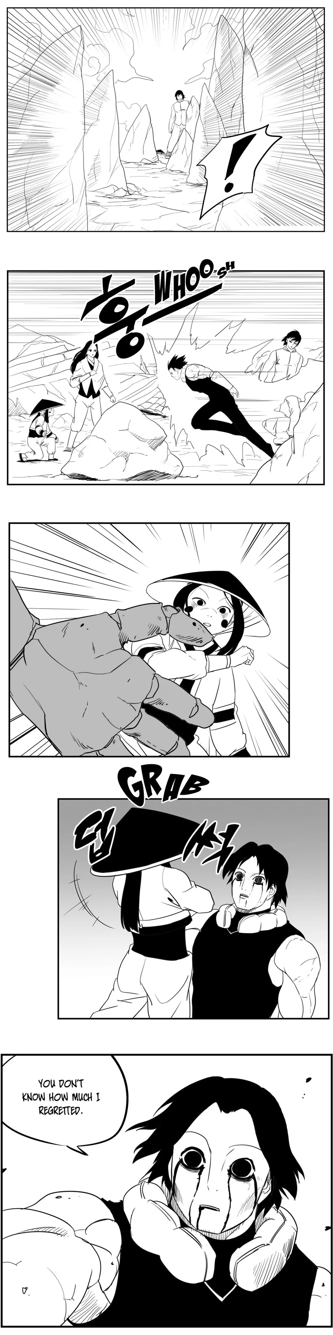 Dosa Chapter 86 image 3