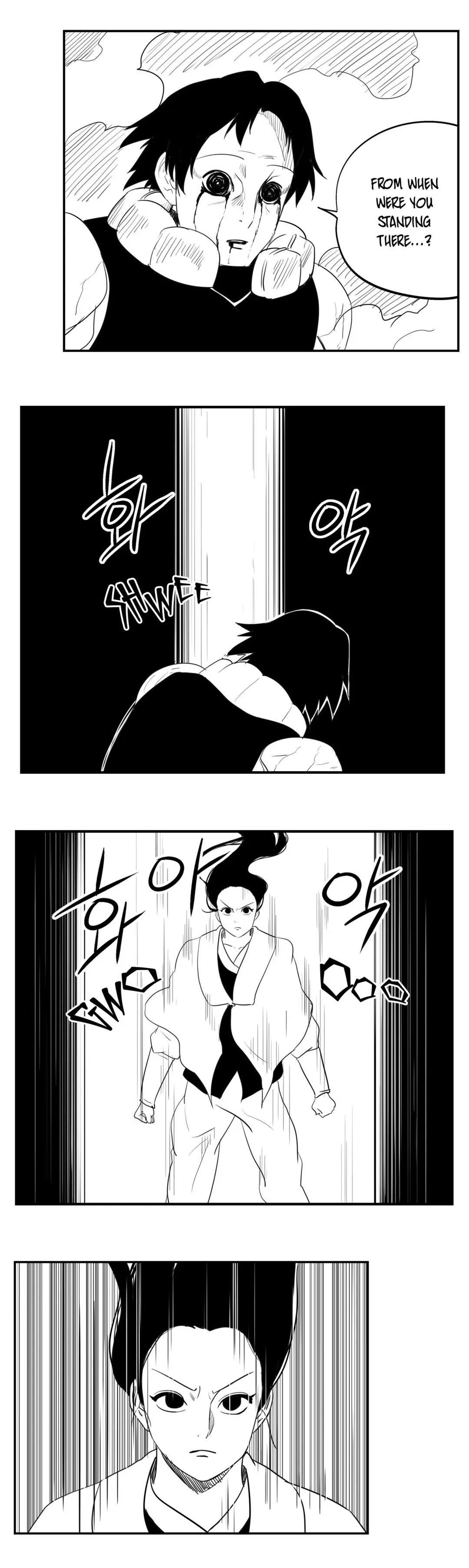 Dosa Chapter 86 image 5