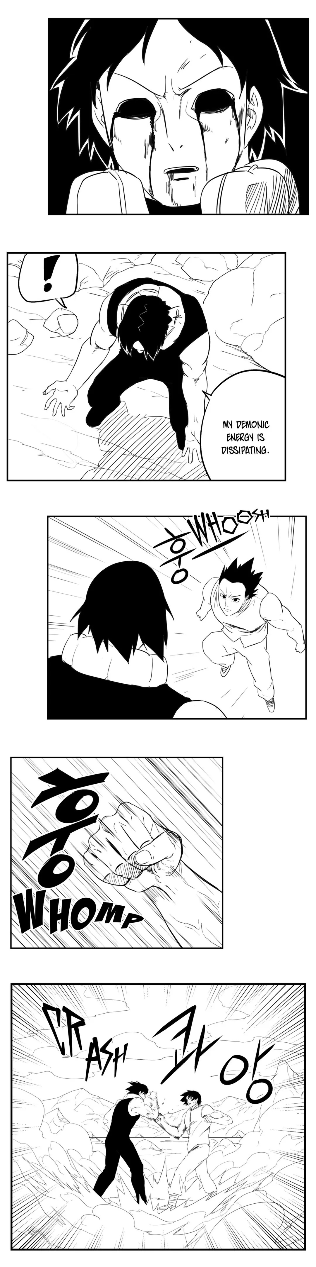 Dosa Chapter 86 image 6