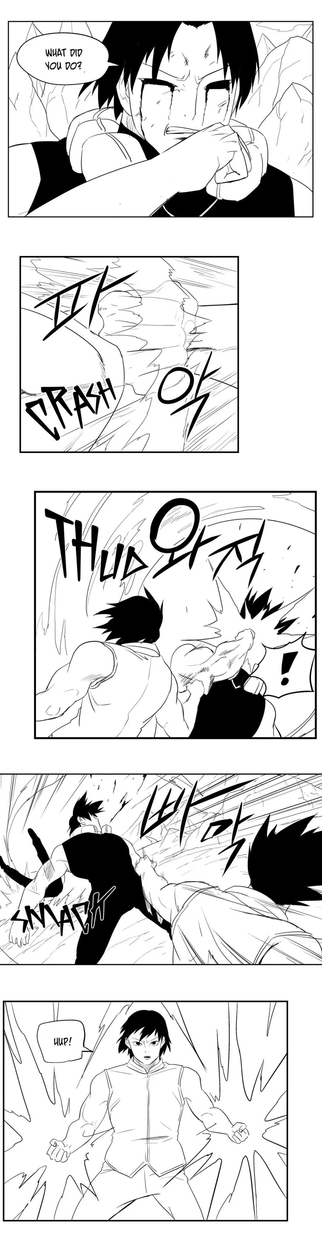 Dosa Chapter 86 image 7