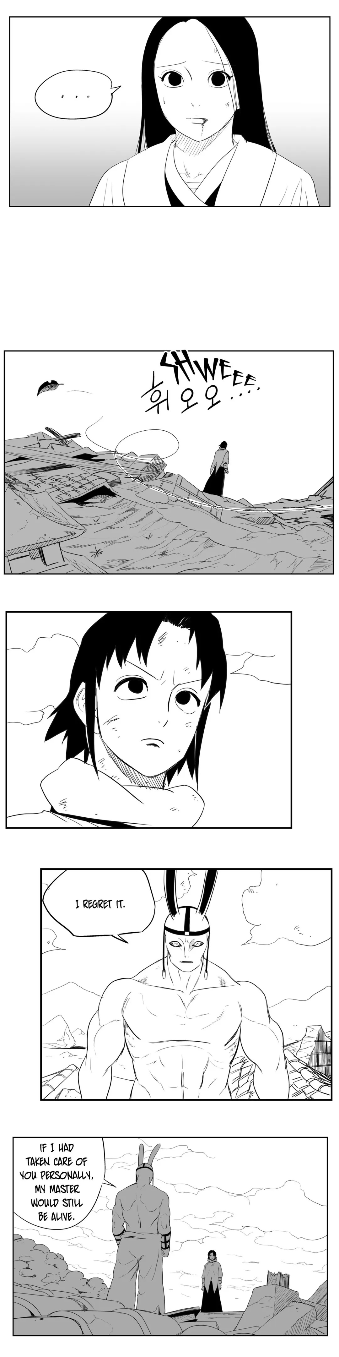 Dosa Chapter 87 image 12