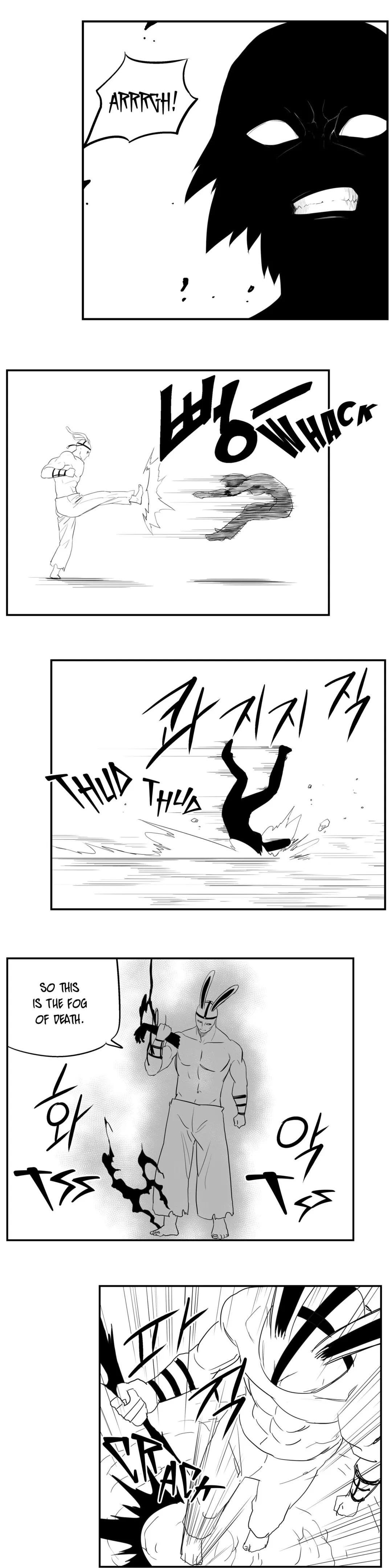 Dosa Chapter 87 image 15