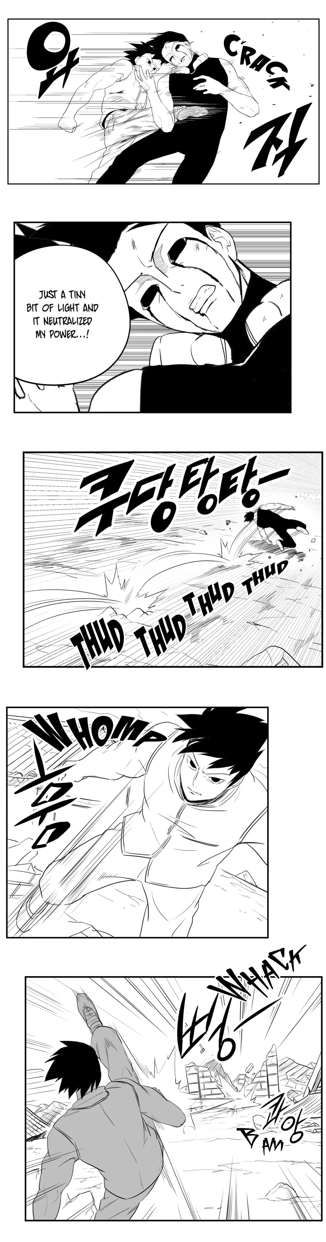Dosa Chapter 87 image 3