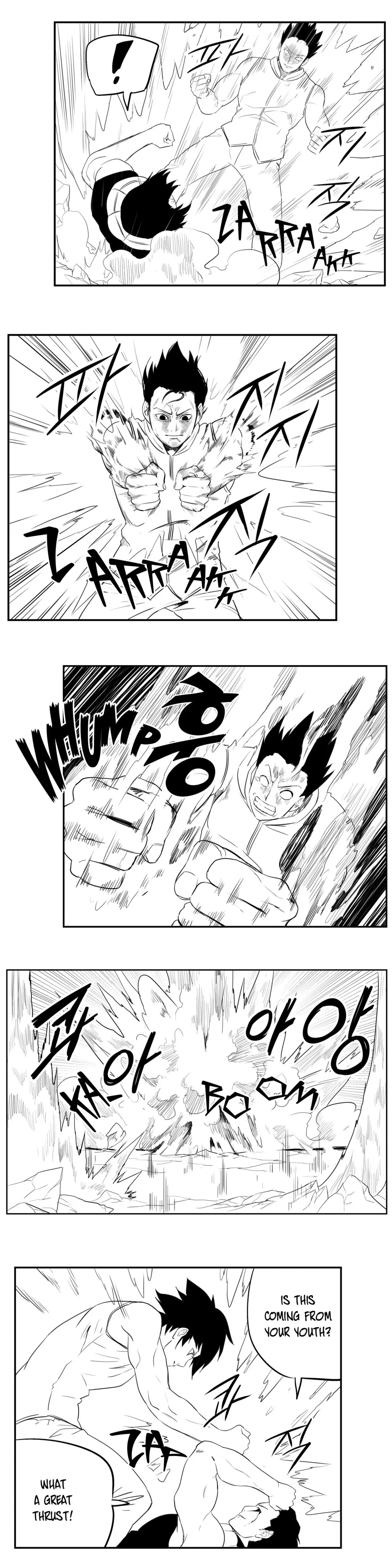 Dosa Chapter 87 image 5