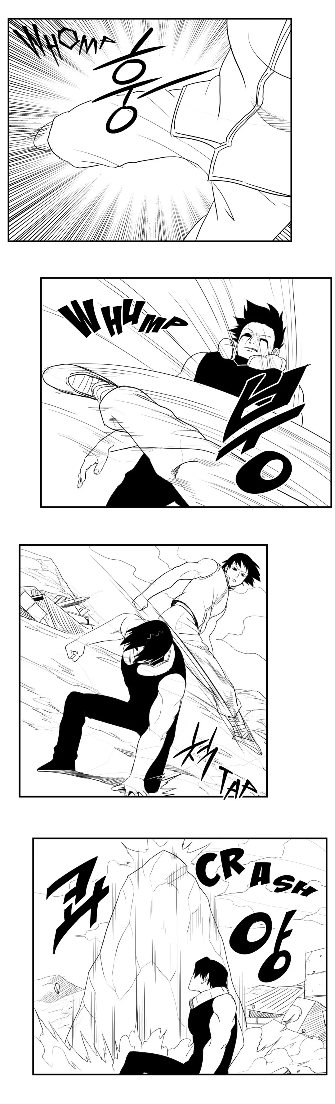 Dosa Chapter 87 image 7