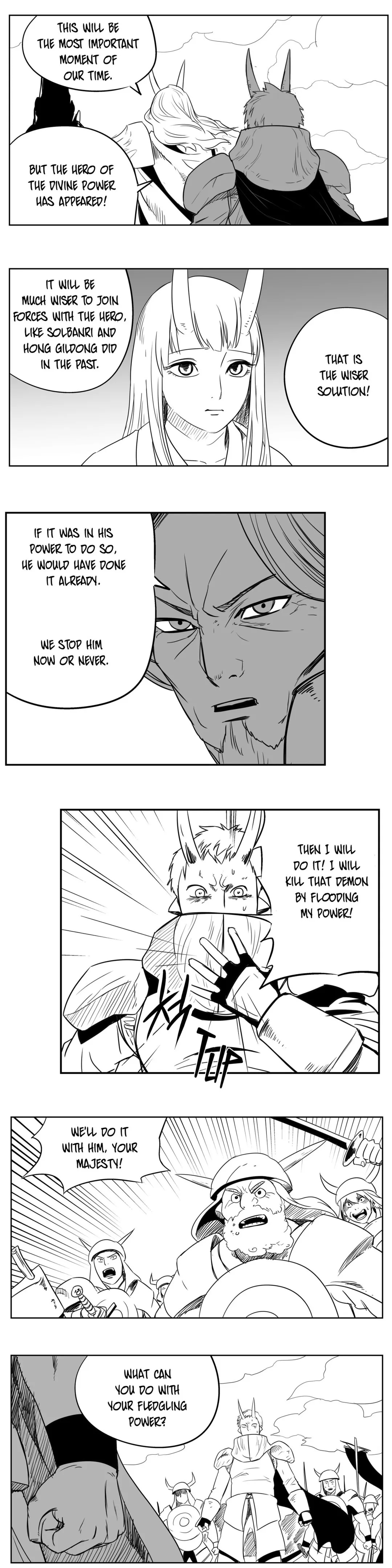 Dosa Chapter 89 image 11